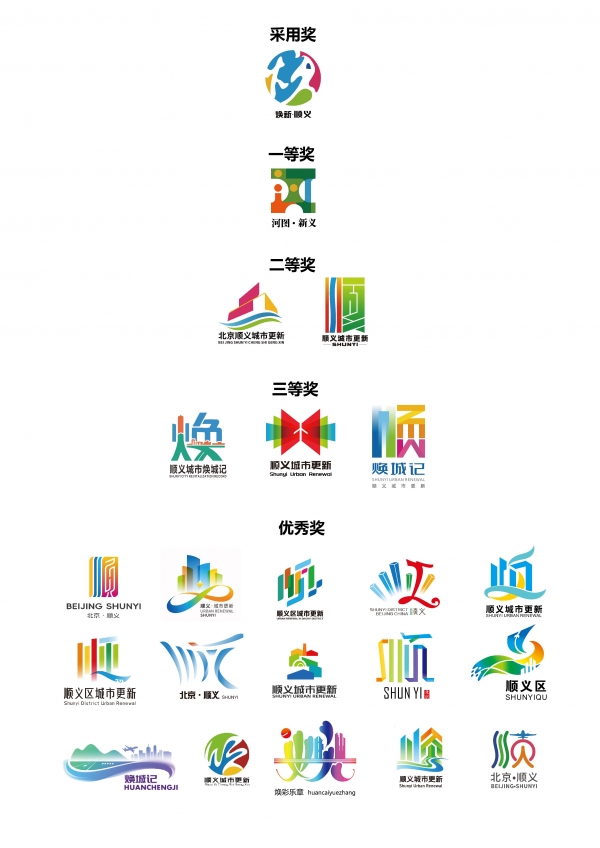 未标题-1_画板 1_画板 1(1).jpg