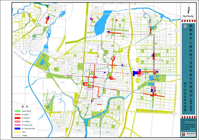 邯郸市中心城区空间开发利用规划