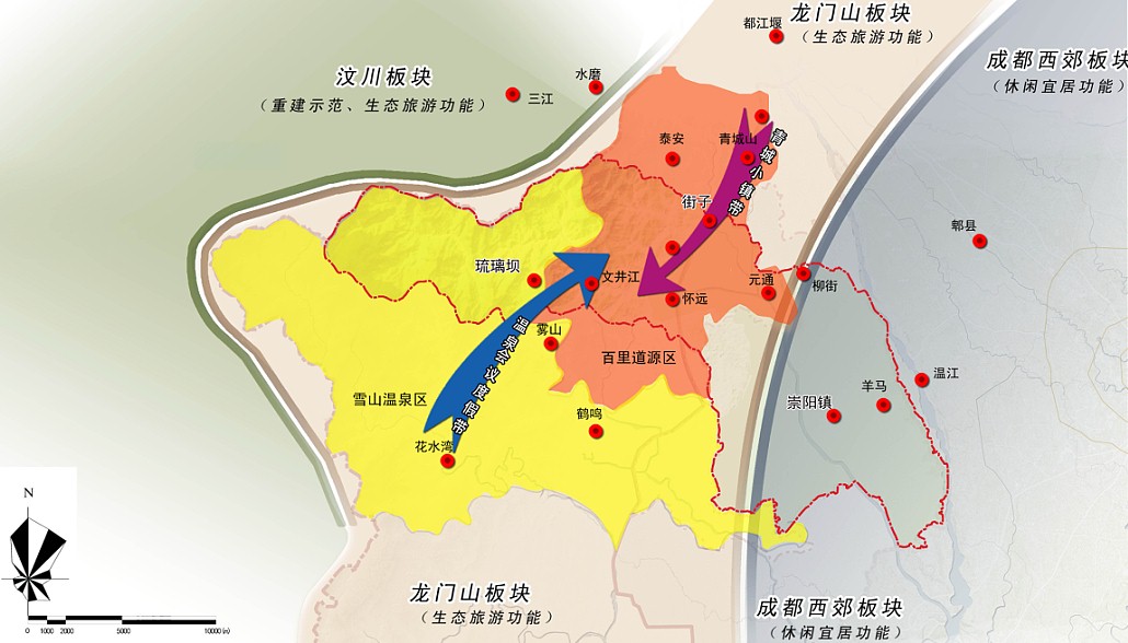 崇州市旅游发展规划图片