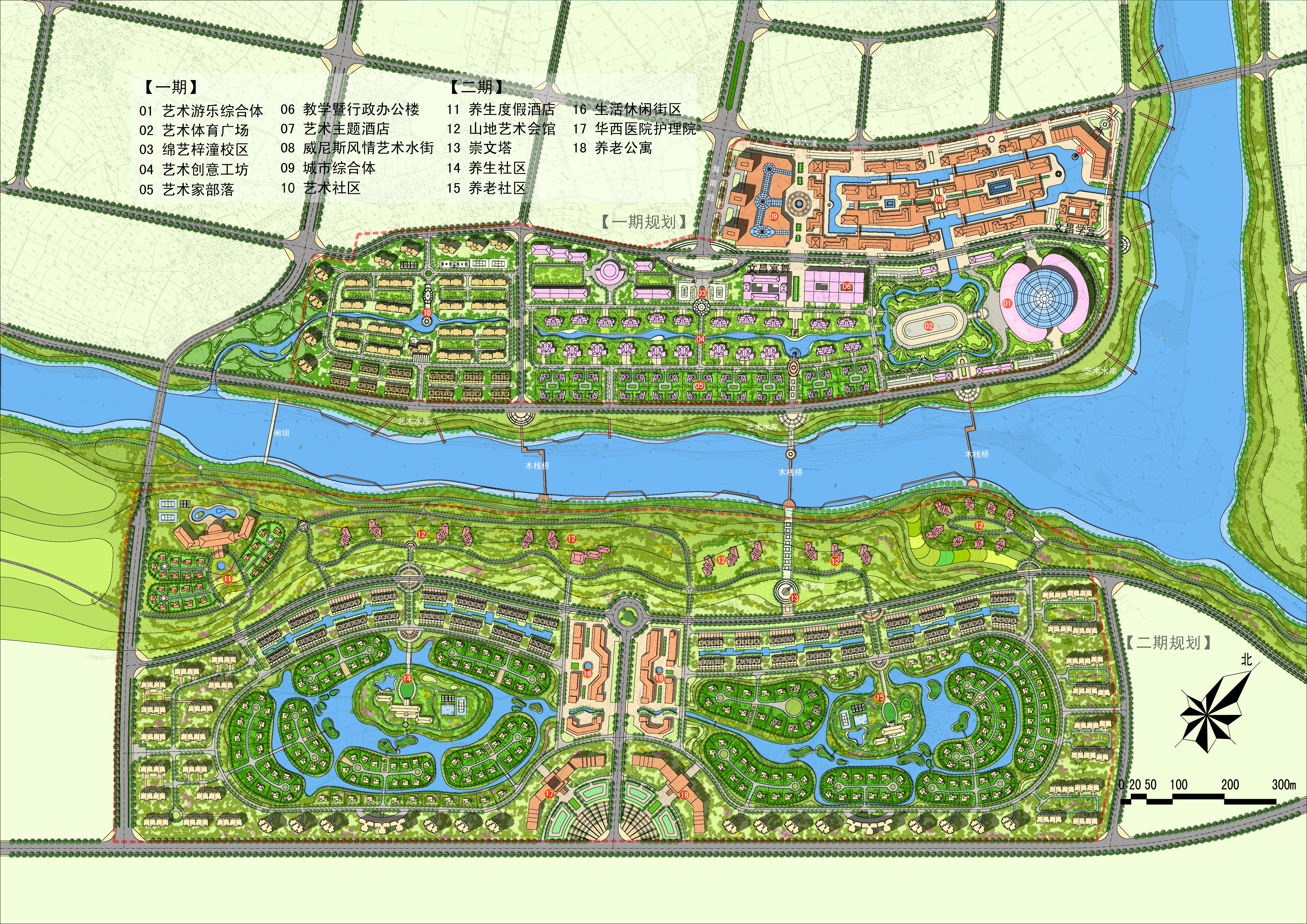 四川梓潼艺术学院创意产业园策划及概规