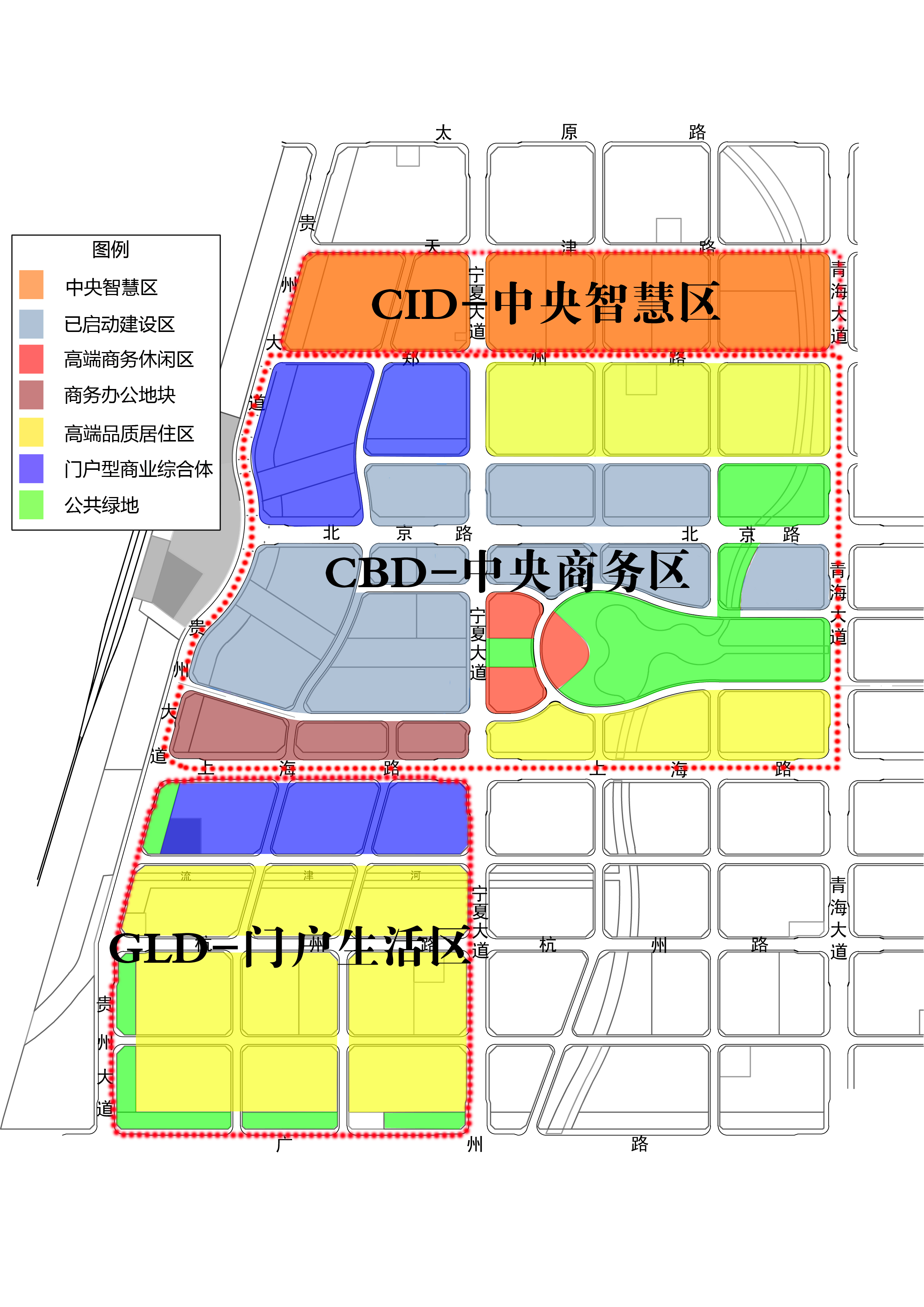 沧州市城西新区高铁片区开发整体策划