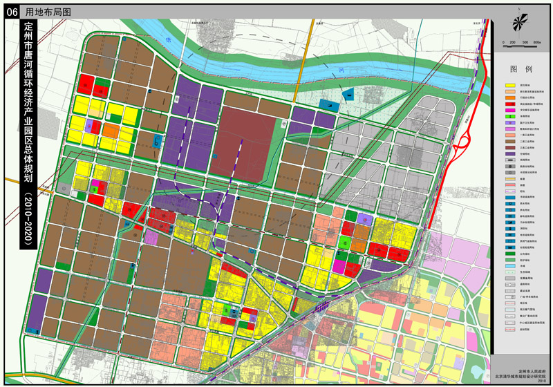 河北定州市唐河循环济产业园区总体规划(2010-2020)