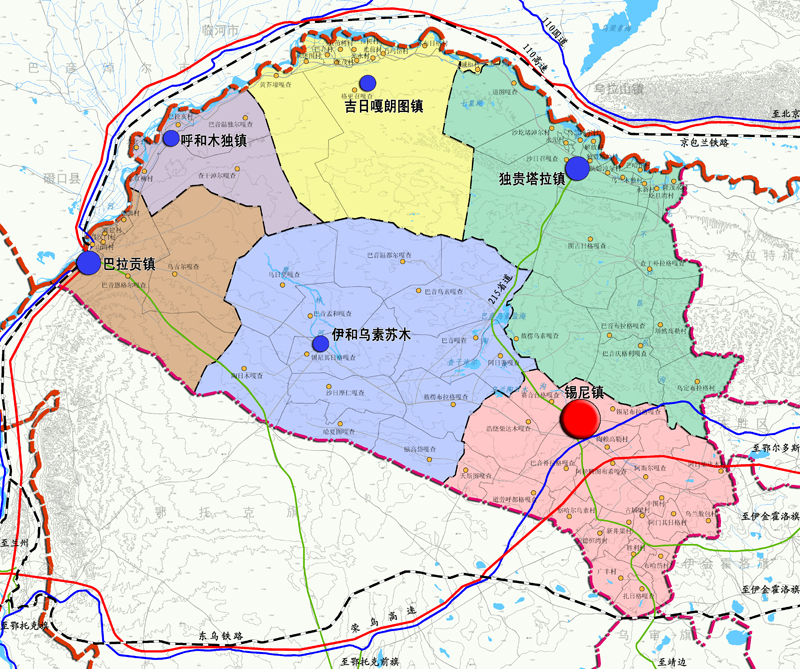 鄂尔多斯市杭锦旗村镇体系规划(2011-2020)