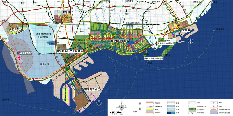 唐山曹妃甸国际生态城总体概念规划国际咨询(2008