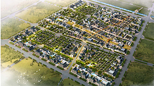 河北省安国市概念性总体规划（2013-2030）