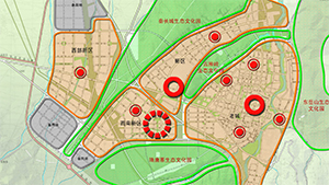 固原市城市总体规划(2011-2030)