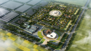 河南温县太极小镇项目规划