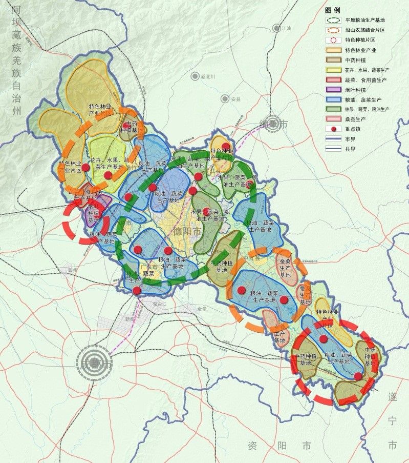 科学引导城乡发展建设 ——四川省德阳市城乡统筹规划(2014-2020)