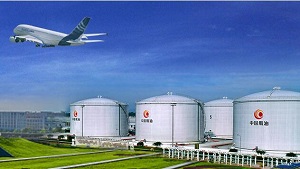 北京新机场配套供油工程综合生产调度中心空气净化项目
