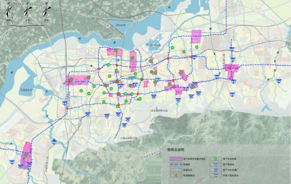 濟南市地下空間開發(fā)利用及人防工程建設規(guī)劃.jpg